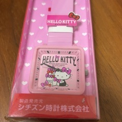まとめ売りの画像