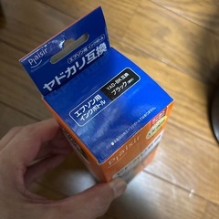 未使用品❗️EPSONプリンタいインクの画像