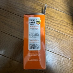未使用品❗️EPSONプリンタいインクの画像