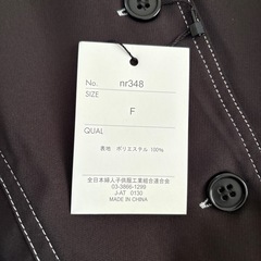 GRL グレイル　新品タグ付き　ロングワンピースの画像