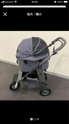 AIRBUGGY DOME3 PREMIER EDITION ディムグレー　美品