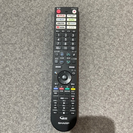 【本日限定】SHARP 60インチ 2021年製