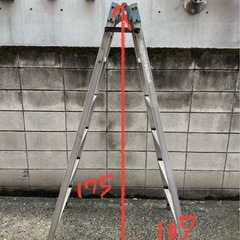 ☆軽い！アルミ製5段脚立☆