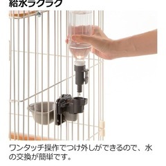 猫ケージ給水
の画像