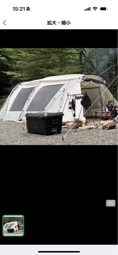 大幅に値下げしました。説明お読みください。