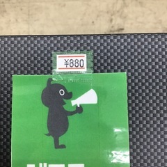 シンプル机　黒の画像