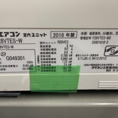 2018年　ダイキン　2.8k  10-12畳　100v の画像