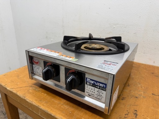 マルゼン　MARUZEN　業務用　ガスコンロ　２０２３年製　厨房　飲食店　M-211C