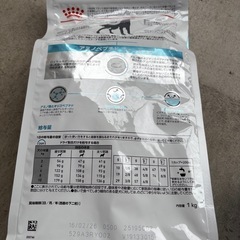 ペット用品　まとめ　マナーパッド　マナーウェア　ドッグフードの画像
