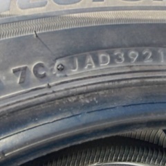 235/55/18 ブリヂストンBRIDGESTONEVRX3 スタッドレス4本の画像