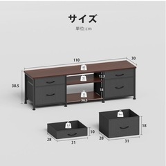 YeTom テレビ台 テレビボード 収納テレビ台 ローボード テレビラック の画像