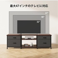 YeTom テレビ台 テレビボード 収納テレビ台 ローボード テレビラック の画像