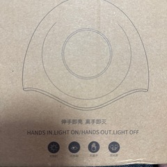 ジェルネイル　LED UVライトの画像