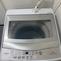 『1〜2人暮らし向け』AQUA洗濯機【無料】の画像