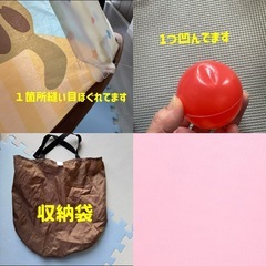 ピープル 360°知育ベビードーム ボールプール【箱付き】の画像