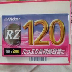 Victor  カセットテ－プ　RZ-120E 1箱10本の画像