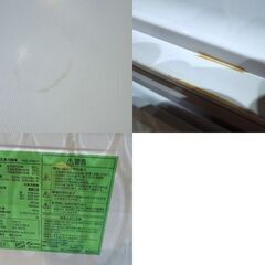ヤマダセレクト 2ドア冷蔵庫 87L 2020年製 YRZ-C09H1 1ホワイト キッチン 家電 90L以下クラス 札幌市東区 新道東店の画像