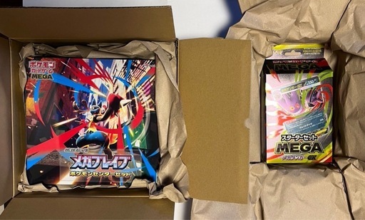 ポケモン　インフェルノBOX メガゲンガーeスターター メガブレイブポケセンセット