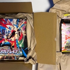 ポケモン　インフェルノBOX メガゲンガーeスターター メガブレイブポケセンセットの画像