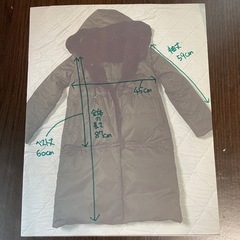 グレースコンチネンタル　ダウンコートの画像