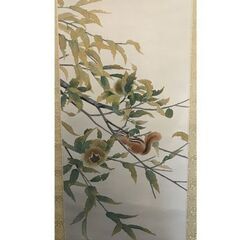 内田逸郎 『実秋』掛軸 共箱の画像