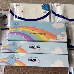 みずほ銀行ノベルティ　あおまる　ラップ　ウェットティッシュ　まとめ売りの画像