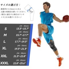 NEENCA 薄手 膝サポーター 半月板サポーター 靭帯損傷 ひざ用サポートの画像