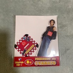 コムドット一番くじの画像