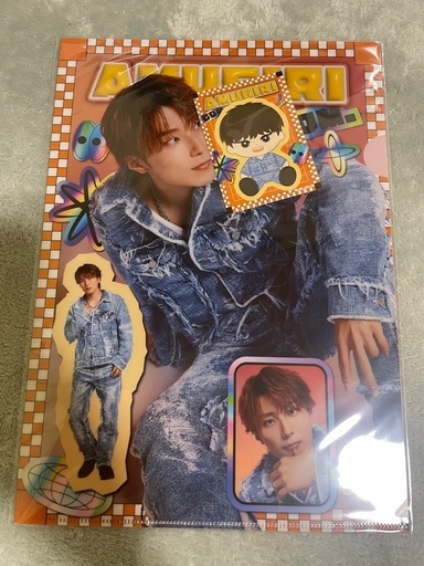 コムドット一番くじ