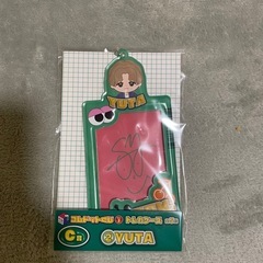 コムドット一番くじの画像
