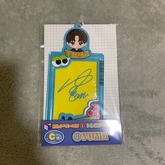コムドット一番くじの画像