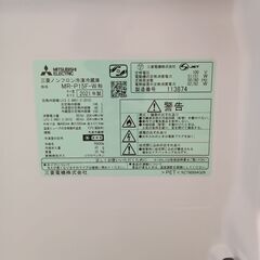 ★リユースのサカイ千葉中央店★ MITSUBISHI 冷蔵庫 146L 21年製 動作確認／クリーニング済み TC4917の画像