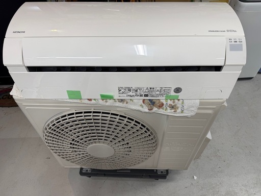 2019年　日立白くま　5.6k    18畳　　200v 清掃済み