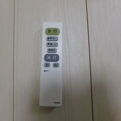 2017年製　ニトリLEDシーリングライト〜6畳用　昼白色　調光　NSM6JSP　リモコン付き　　※出品中のシーリングライト3台をまとめてご購入いただいた場合には合わせて3500円に致します。の画像