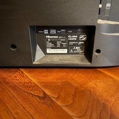 液晶パネル割れハイセンステレビの画像