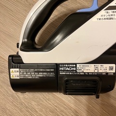 日立 掃除機 コードレス スティッククリーナー の画像