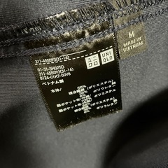 UNIQLO メンズ　ネイビージャケット の画像