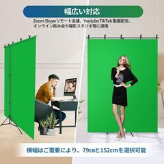撮影用スタンド（未使用？）箱 説明書付き Hemmotop の画像