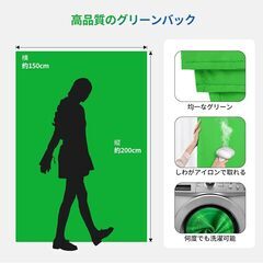 撮影用スタンド（未使用？）箱 説明書付き Hemmotop の画像