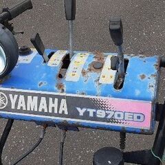 中古YAMAHA除雪機・YT970ED（引き取り限定）の画像