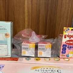 全て新品　新生児お世話セット　オムツ、哺乳瓶、ベビーバスの画像