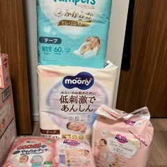 全て新品　新生児お世話セット　オムツ、哺乳瓶、ベビーバスの画像