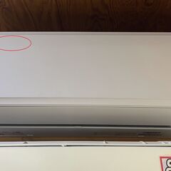 ☆RIAIR 6畳用 YHA-S22M-W ヤマダオリジナル リ...