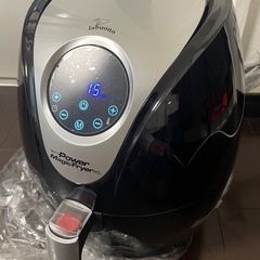 NO264未使用品　パワーマジックフライヤーXL  ノンフライヤー 大容量の画像