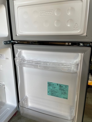 ハイアール　冷蔵庫　BR-85A 2024年式　85L