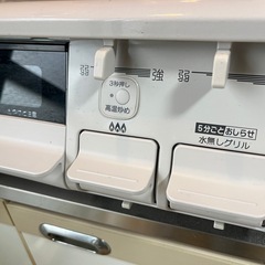 パロマ LP用ガスコンロ PA-S46H-Rの画像