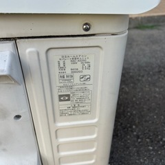 白くまくん♢﻿自動クリーン運転搭載♢﻿凍結洗浄♢﻿ファン自動お掃除♢﻿の画像