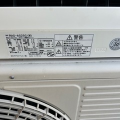 白くまくん♢﻿自動クリーン運転搭載♢﻿凍結洗浄♢﻿ファン自動お掃除♢﻿の画像