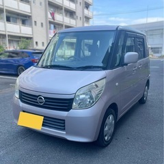 日産 ルークス 車検2年 の画像