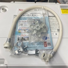 SHARP 2023年製 ES-H10G-WL シャープ ドラム式洗濯機 洗濯機10kg 乾燥